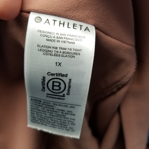 Athleta elation rib 7/8 tight plus 1x - Picture 6 of 8